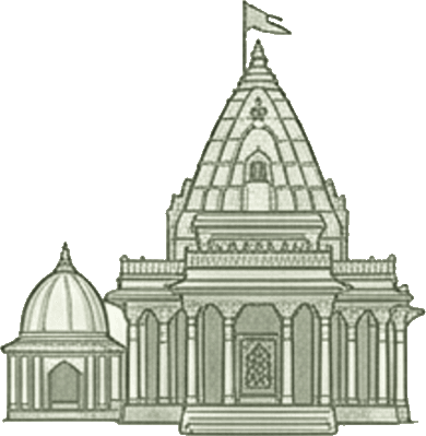 Ujjain Temple
