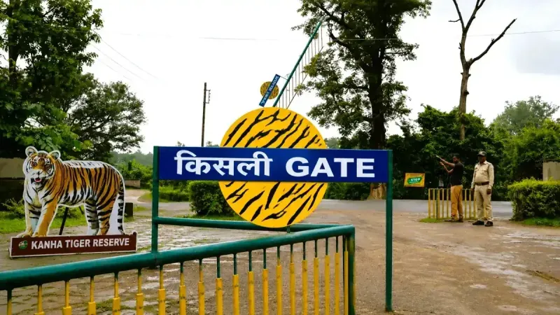 Kisli gate sign at Kanha Tiger Reserve