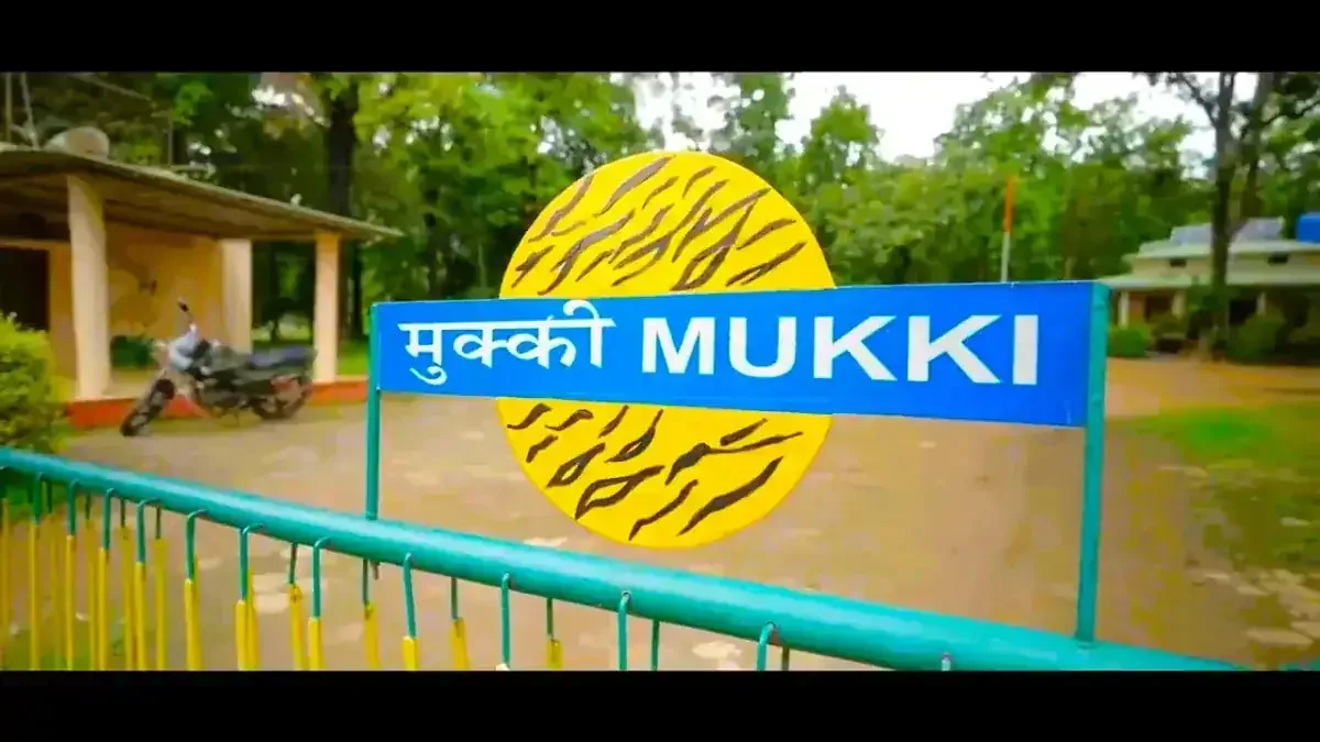 Mukki gate sign at Kanha Tiger Reserve