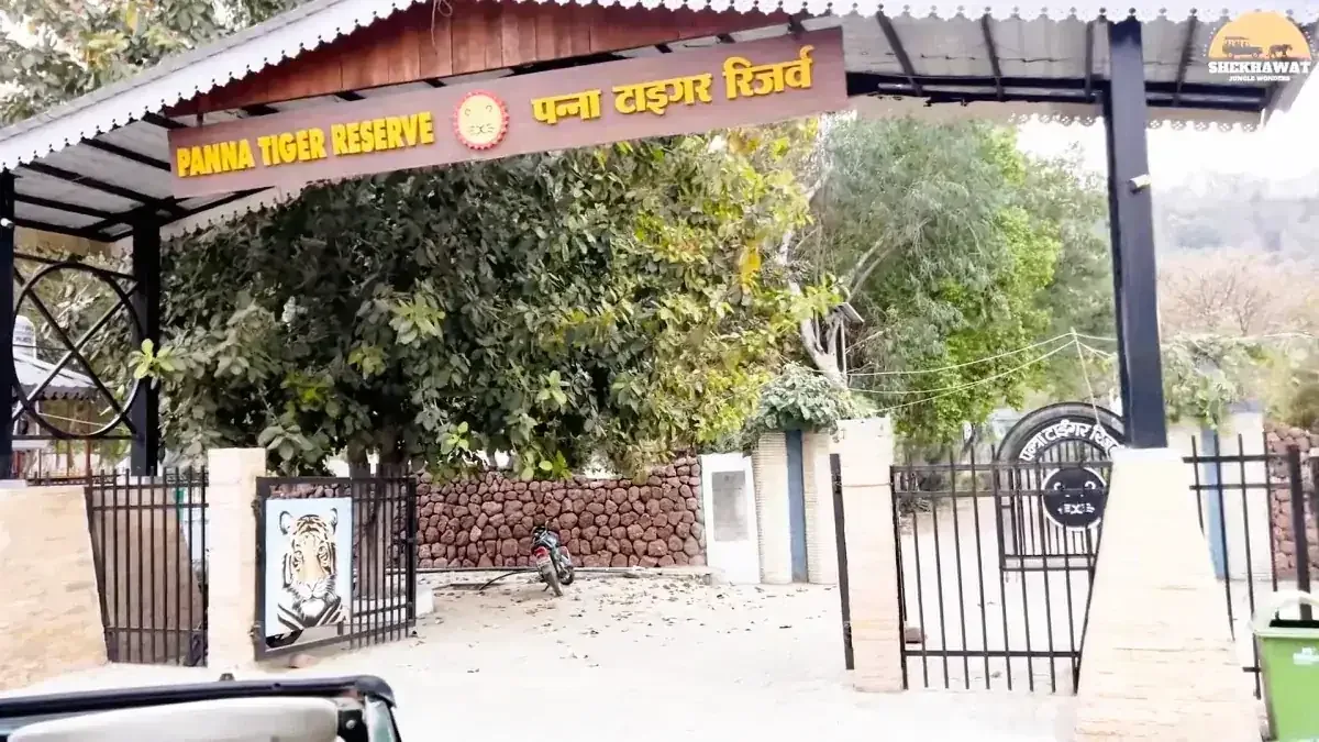 Madla gate of Panna Tiger Reserve