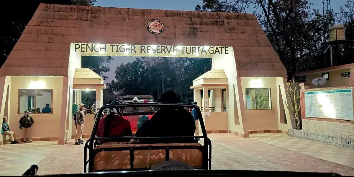 Turia gate of Pench Tiger Reserve