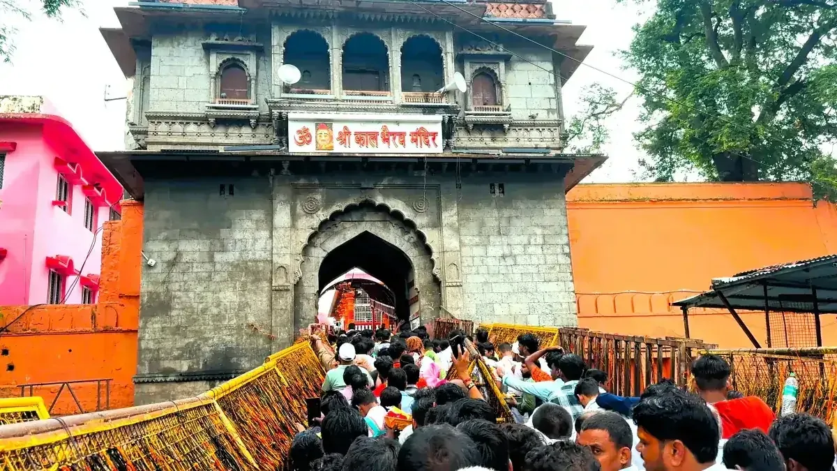 Kal Bhairav Temple gate, Ujjain